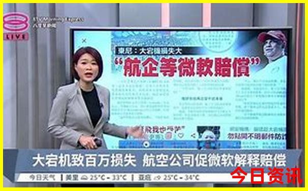澳大利亚最佳旅游季节是几月份