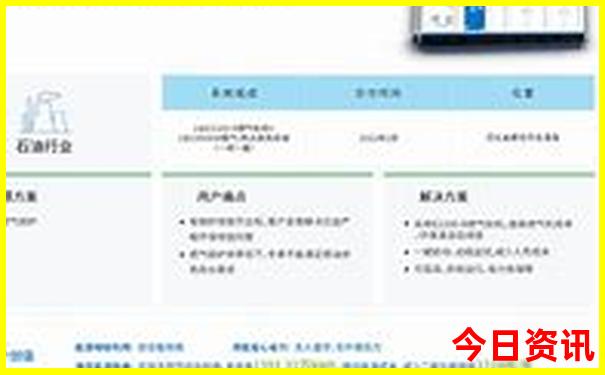 江西著名景点排名大全